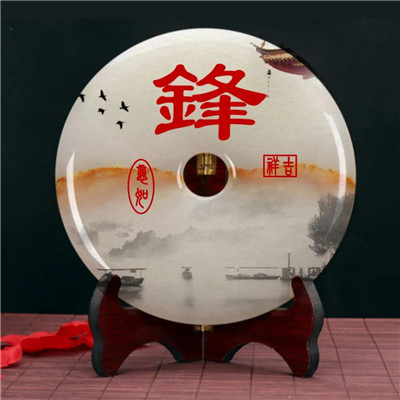 富贵如意好运姓氏头像图片
