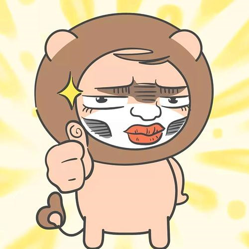 那些好看又沙雕的头像