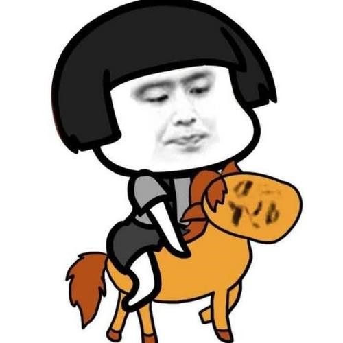 那些好看又沙雕的头像
