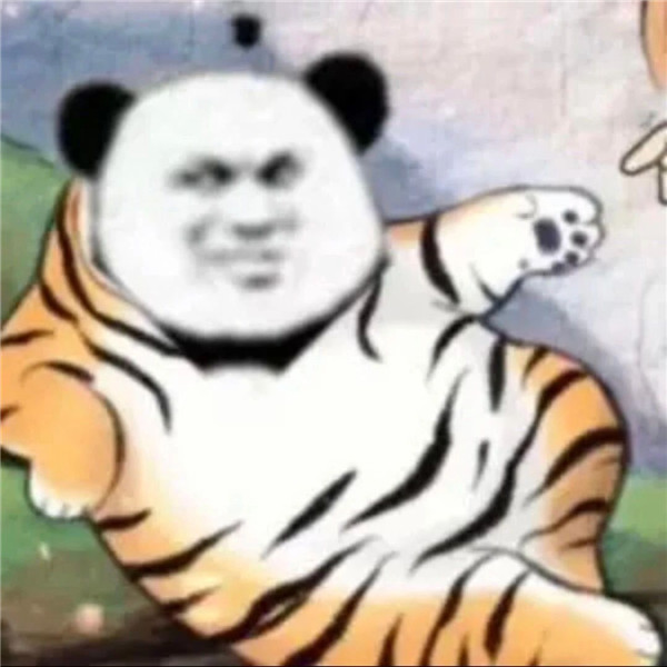 沙雕有趣中透露着高级的头像图片