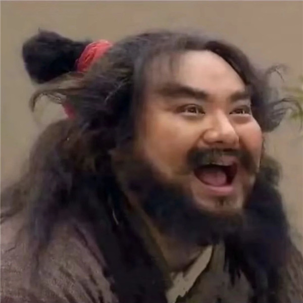 沙雕有趣中透露着高级的头像图片