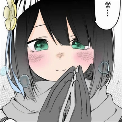 女生动漫头像