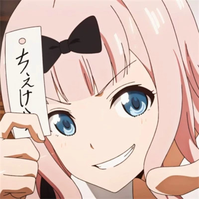 女生动漫头像