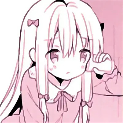 精美个性头像动漫女