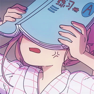 独一无二的女生动漫头像