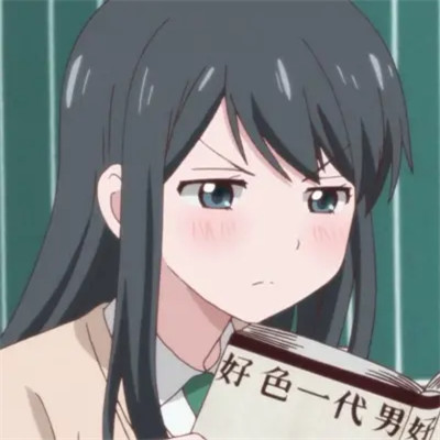 独一无二的女生动漫头像