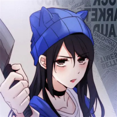 独一无二的女生动漫头像