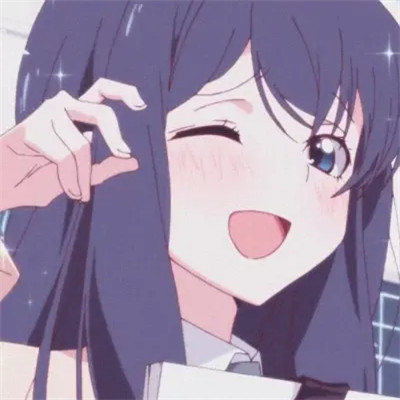 个性十足的女生动漫头像集锦