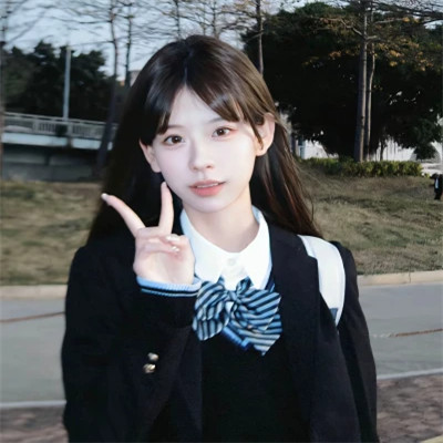 让你与众不同的女生真人头像