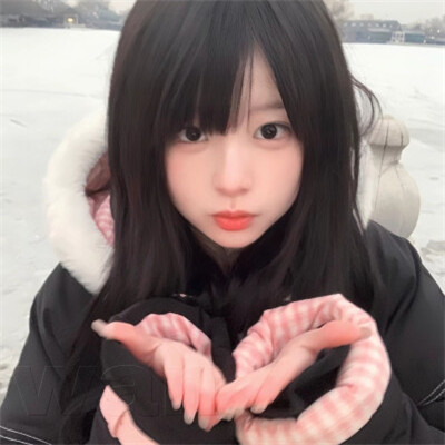 美女真人头像
