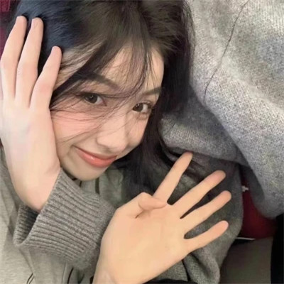 漂亮的真人女生头像