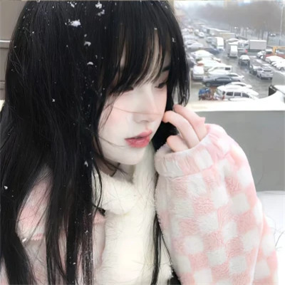 漂亮的真人女生头像
