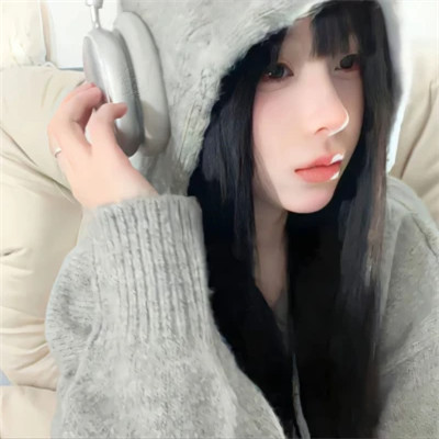 漂亮的真人女生头像