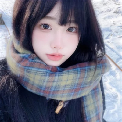 漂亮的真人女生头像