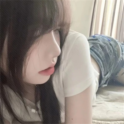 新颖女生微信头像真人