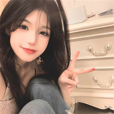 2025女头像大放送