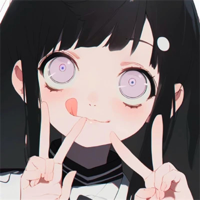一看就爱上的动漫情头
