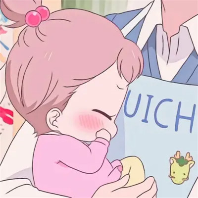 最合适的动漫情侣头像