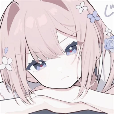 充满少女感的女生动漫头像