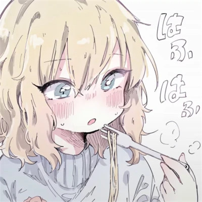 独一无二的动漫萝莉头像
