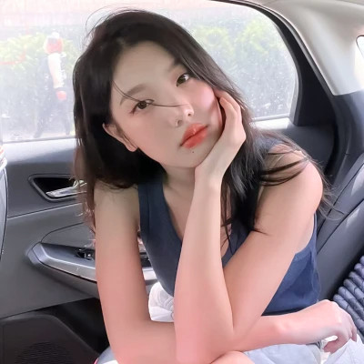 妩媚多姿的真人少女头像