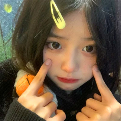 看了就无法自拔的真人少女头像