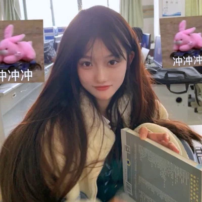 清新可爱的高清少女头像