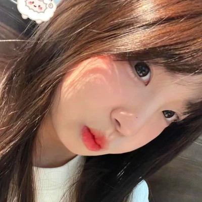 一看就爱上的美少女头像