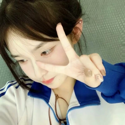 清新自然的高清少女头像