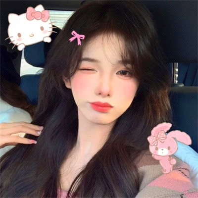 气质高雅的高清少女头像