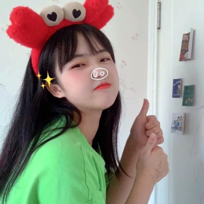 与众不同的真人女生头像