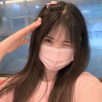 时尚潮流的真人女生头像