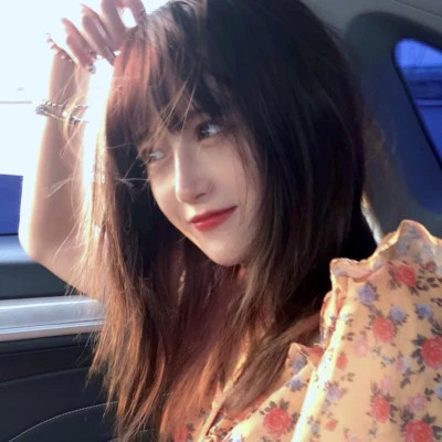 时尚潮流的真人女生头像