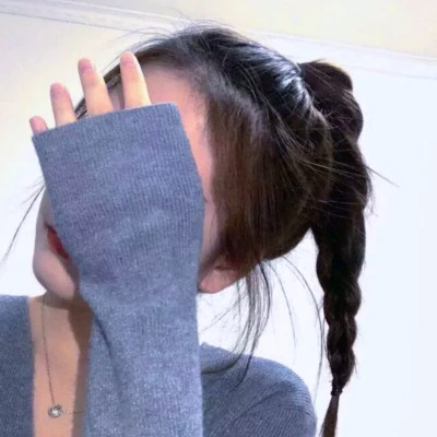 时尚潮流的真人女生头像