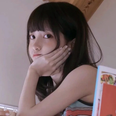 专属你的高清少女头像