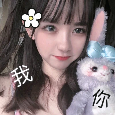 漂亮到爆的高清少女头像