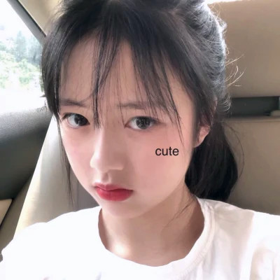 素颜清纯女生头像
