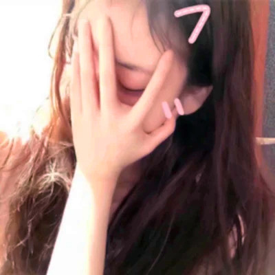 微信高清简单普通的头像女
