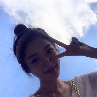 女生头像真人现实