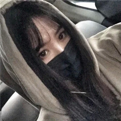 独一无二的优质头像女