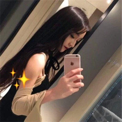 独一无二的优质头像女