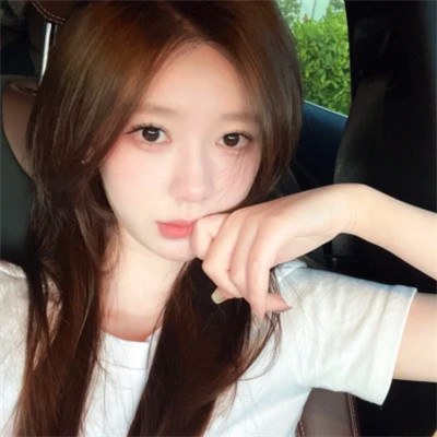 美美的女生头像