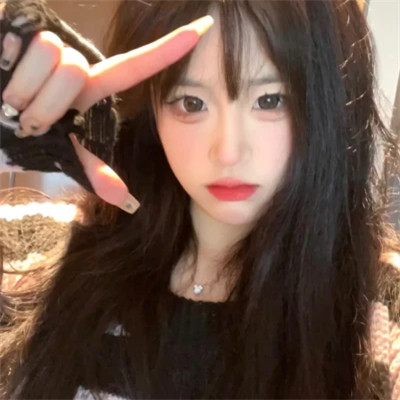 变美的女生头像