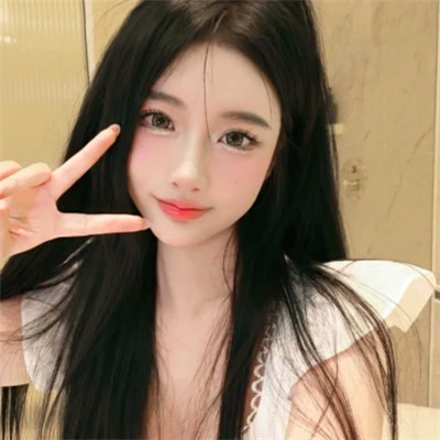 真人秀2025女生全新头像