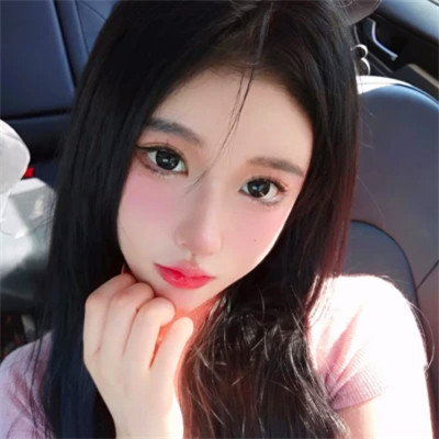 真人秀2025女生全新头像