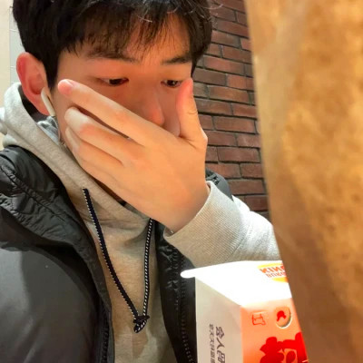 超炫2025男头