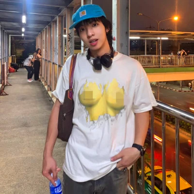 超炫2025男头