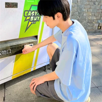 2025年最时尚男生头像