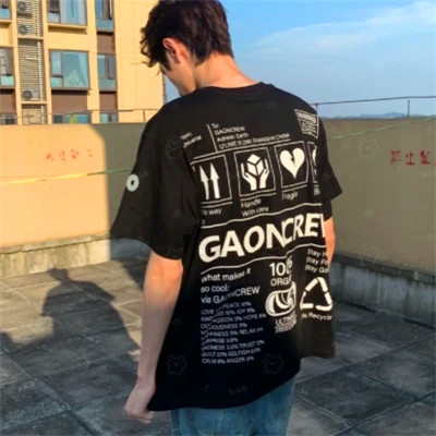 超级酷帅的男生头像