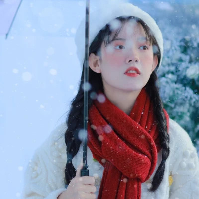 冬日干净清纯女生头像